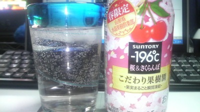P1000070